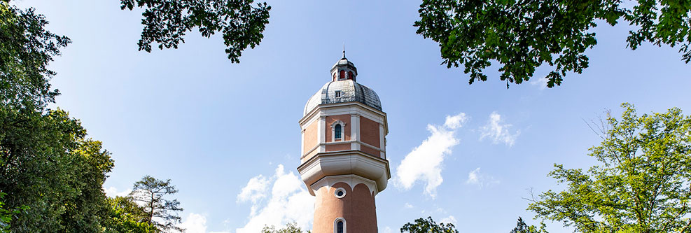Neu-Ulmer Wasserturm